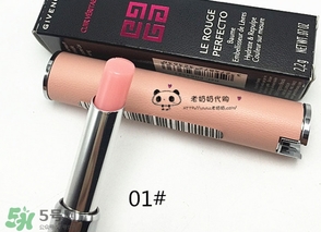 紀(jì)梵希小羊皮什么味道？紀(jì)梵希小羊皮有味道怎么辦？