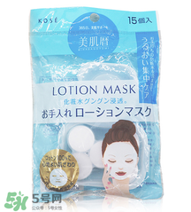 壓縮面膜可以天天用嗎？壓縮面膜可以重復使用嗎
