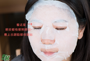 壓縮面膜可以天天用嗎？壓縮面膜可以重復使用嗎
