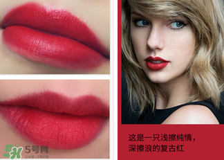 梵家口紅孕婦可以用嗎？梵家口紅是什么牌子？