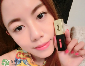 ysl斬男色是什么顏色？ysl斬男色12號多少錢？