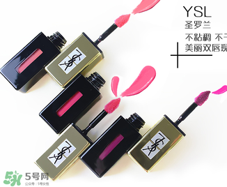 ysl斬男色是什么顏色？ysl斬男色12號多少錢？