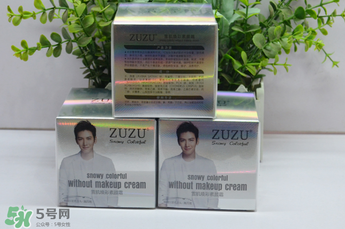 zuzu素顏霜怎么辨別真假？zuzu素顏霜真假辨別圖