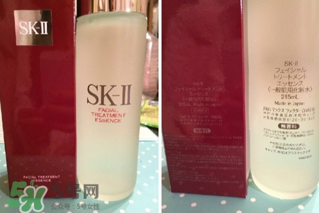 sk2神仙水含激素么？sk2神仙水對皮膚有依賴性嗎？