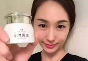 TST凍膜可以天天用嗎？TST凍膜使用方法