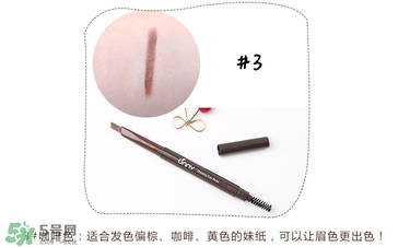 Unny眉筆怎么樣？Unny眉筆試色色號(hào)