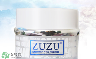 zuzu素顏霜多少錢？zuzu素顏霜哪里產(chǎn)的？