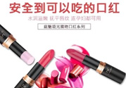 tst口紅多少錢一支？tst口紅什么時(shí)候上市？
