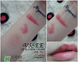visee唇頰兩用膏怎么用？visee唇頰兩用膏使用方法