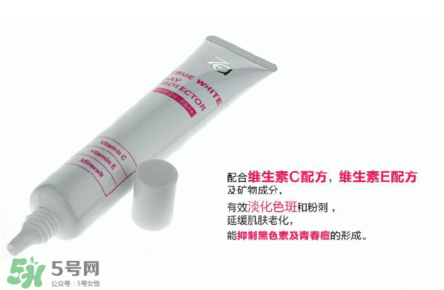 za隔離霜孕婦能用嗎？Za姬芮隔離霜含鉛嗎？