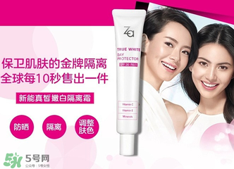 ZA姬芮適合什么年齡？ZA姬芮適合什么膚質(zhì)？