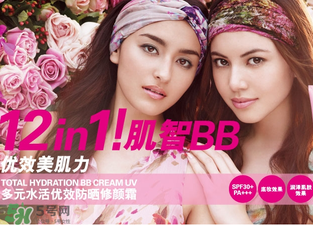 ZA姬芮適合什么年齡？ZA姬芮適合什么膚質(zhì)？