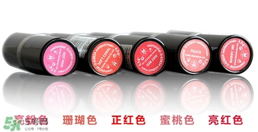 德國benecos口紅孕婦可以用嗎？benecos口紅試色