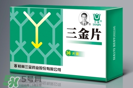 尿路感染吃三金片有用嗎？三金片有什么用處？