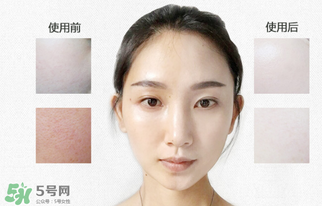 花川秀素顏霜好用嗎？花川秀的素顏霜怎么樣？