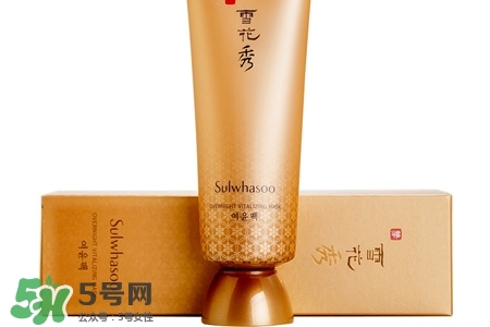 雪花秀睡眠面膜孕婦能用嗎？孕婦可以用雪花秀睡眠面膜嗎？