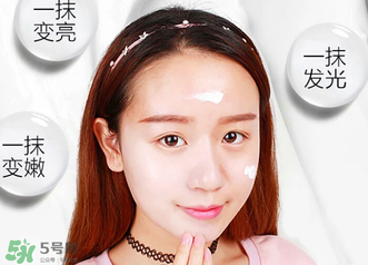 mos素顏霜多少錢？mos素顏霜多少錢多少錢一瓶？