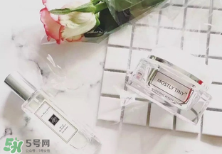 mos素顏霜多少錢？mos素顏霜多少錢多少錢一瓶？