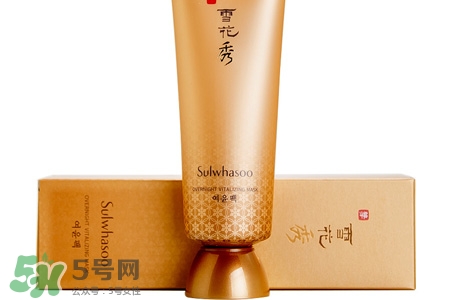 雪花秀睡眠面膜和撕拉面膜哪個(gè)好？雪花秀睡眠面膜和撕拉面膜怎么用？