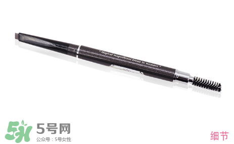 防水眉筆哪個牌子好？防水眉筆品牌排行榜