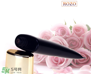 rozo是什么牌子？rozo是哪國的化妝品牌？