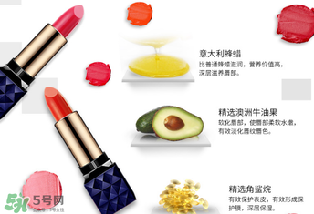 藍色之戀口紅有毒嗎？藍色之戀口紅安全嗎？
