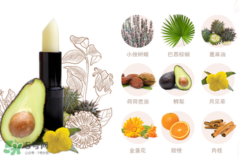 km唇膏好用嗎？km唇膏怎么樣？