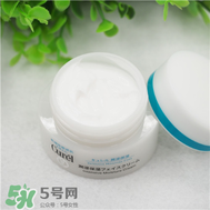 Curel面霜怎么樣？Curel面霜真假辨別