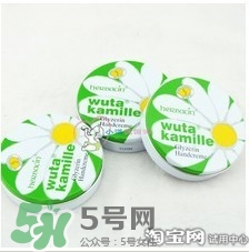 小甘菊唇膏小孩能用嗎？herbacin賀本清小甘菊唇膏小孩可以用嗎？