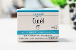 Curel面霜怎么樣？Curel面霜真假辨別