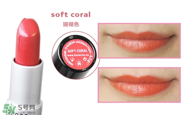 德國benecos口紅孕婦可以用嗎？benecos口紅試色