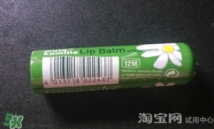 小甘菊唇膏小孩能用嗎？herbacin賀本清小甘菊唇膏小孩可以用嗎？