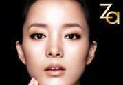 Za是哪個(gè)國(guó)家的？姬芮是哪個(gè)國(guó)家的品牌？