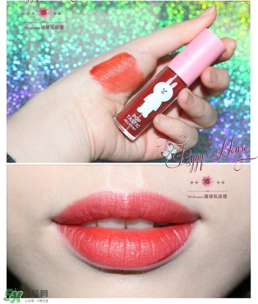 謎尚l(wèi)ine friends染唇液色號(hào) 謎尚l(wèi)ine friends染唇液試色 謎尚l(wèi)ine friends染唇液色號(hào) 謎尚l(wèi)ine friends染唇液試色