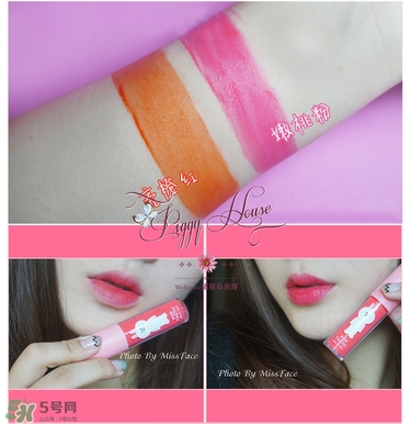 謎尚l(wèi)ine friends染唇液色號(hào) 謎尚l(wèi)ine friends染唇液試色 謎尚l(wèi)ine friends染唇液色號(hào) 謎尚l(wèi)ine friends染唇液試色