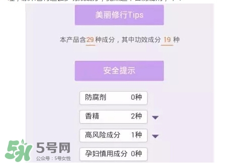 妮維雅唇膏和曼秀雷敦唇膏哪個(gè)好？妮維雅和曼秀雷敦對(duì)比