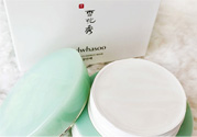 雪花秀凝脂玉面膜好用嗎？凝脂玉睡眠面膜好用嗎？