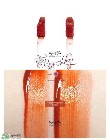 謎尚l(wèi)ine friends染唇液色號(hào) 謎尚l(wèi)ine friends染唇液試色 謎尚l(wèi)ine friends染唇液色號(hào) 謎尚l(wèi)ine friends染唇液試色