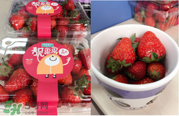 孕婦冬天能吃草莓嗎？孕婦冬天吃草莓好嗎？