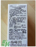 理膚泉b5修復(fù)霜怎么樣？理膚泉b5可以天天用嗎？