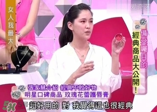 史密斯花蕾膏怎么用？史密斯花蕾膏使用方法
