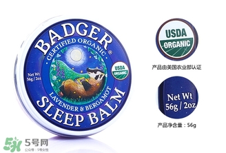 貝吉獾助眠膏怎么用？badger貝吉獾助眠膏使用方法