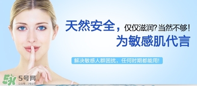 依泉唇膏白色好藍(lán)色好？依泉唇膏白管和籃管的區(qū)別