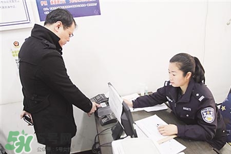 過年可以辦身份證嗎？過年可以補辦身份證嗎？