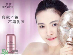 素顏霜有隔離效果嗎？素顏霜可以代替隔離嗎？