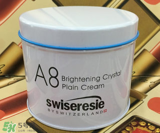 a8素顏霜怎么用？a8素顏霜晚上可以用嗎？