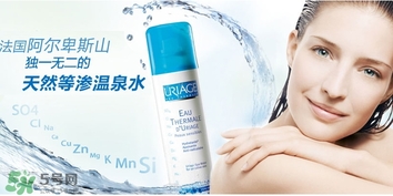 依泉是哪個國家的牌子？uriage依泉是什么牌子檔次？