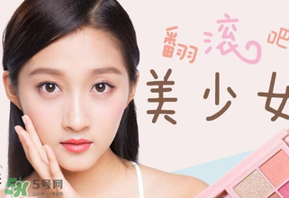 稚優(yōu)泉是哪個國家的品牌？稚優(yōu)泉怎么樣？