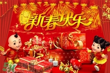 春節(jié)吃什么食物？春節(jié)要吃什么傳統(tǒng)食物？