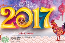 春節(jié)吃什么食物？春節(jié)要吃什么傳統(tǒng)食物？